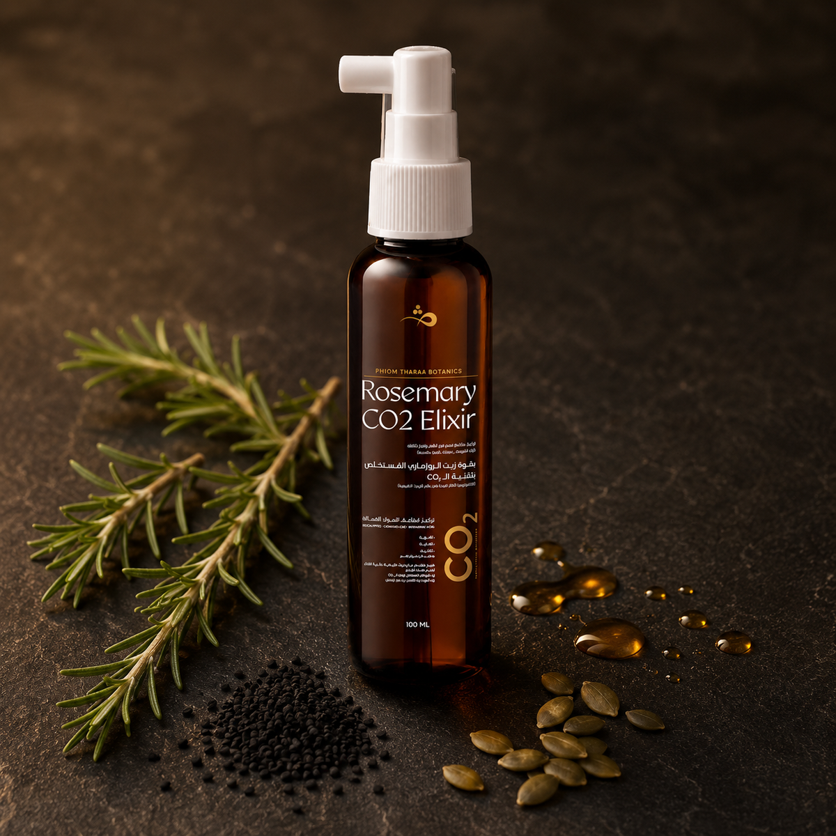 Tharaa Rosemary CO₂ Elixir