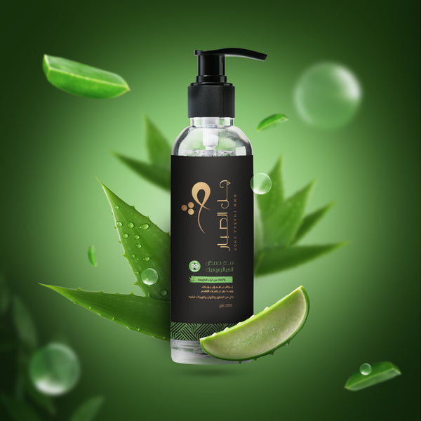 جل الصبار  مع حمض الهيالورونيك - Aloe barbadensis