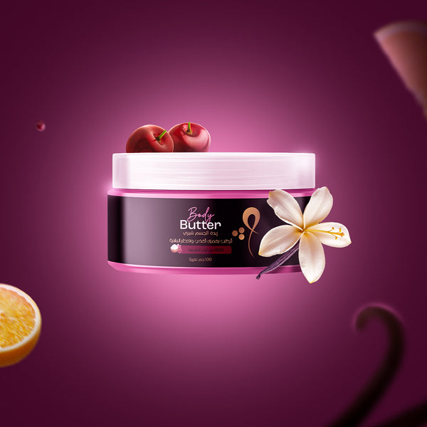 زبدة الجسم شيري