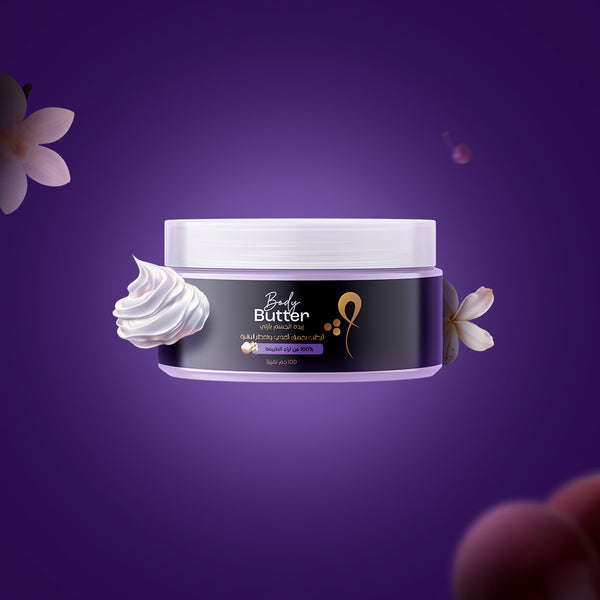 زبدة الجسم بارتي