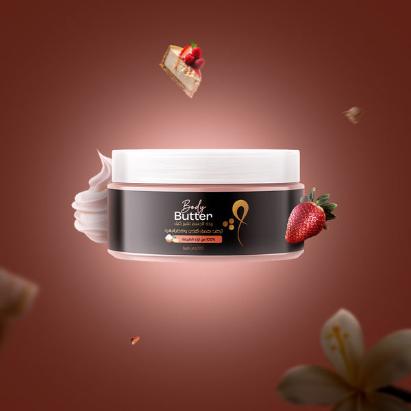 زبدة الجسم تشيز كيك