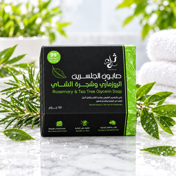 للبشرة الدهنية والمعرضة للحبوب